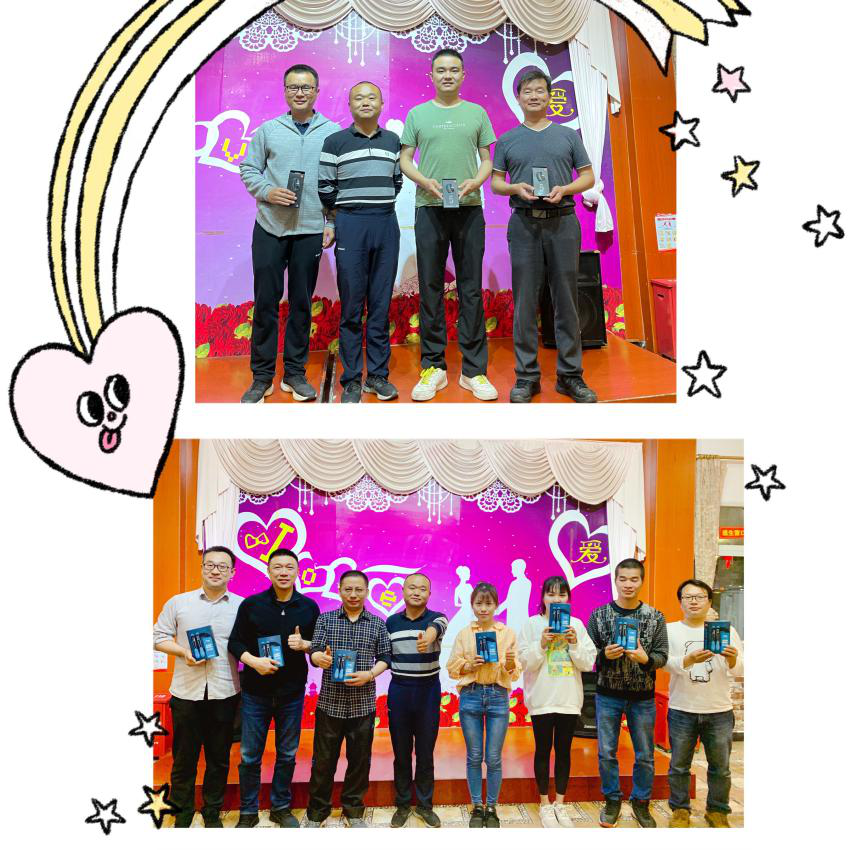 圖片4.png 圖片4.png