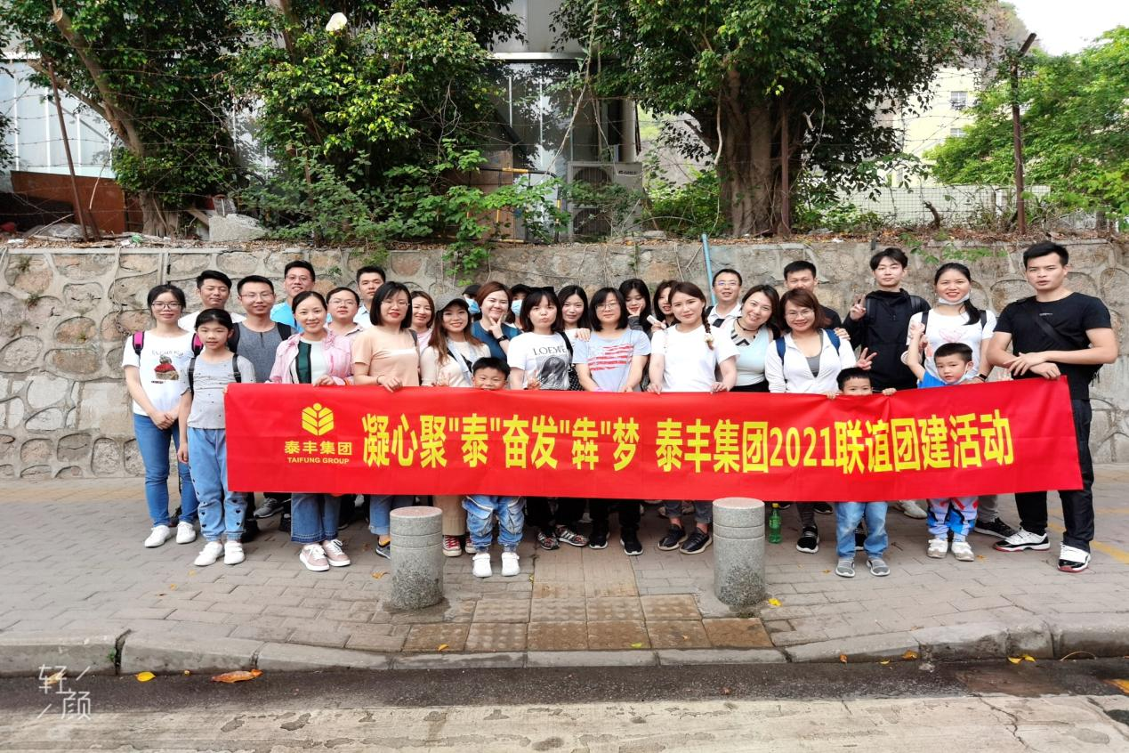 圖片6.png 圖片6.png